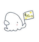 MOFU IKA3（個別スタンプ：35）