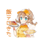 ウェイトレスの飯テロ★食欲爆発（個別スタンプ：1）