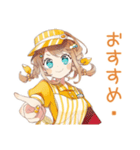 ウェイトレスの飯テロ★食欲爆発（個別スタンプ：5）