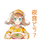 ウェイトレスの飯テロ★食欲爆発（個別スタンプ：10）