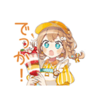 ウェイトレスの飯テロ★食欲爆発（個別スタンプ：14）