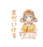ウェイトレスの飯テロ★食欲爆発（個別スタンプ：17）