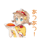 ウェイトレスの飯テロ★食欲爆発（個別スタンプ：26）