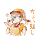 ウェイトレスの飯テロ★食欲爆発（個別スタンプ：39）