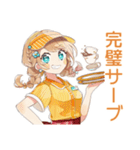ウェイトレスの飯テロ★食欲爆発（個別スタンプ：40）