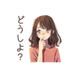 ちょうどいい女性の週末作り置き（個別スタンプ：9）