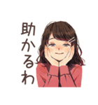 ちょうどいい女性の週末作り置き（個別スタンプ：10）
