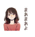 ちょうどいい女性の週末作り置き（個別スタンプ：11）
