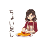 ちょうどいい女性の週末作り置き（個別スタンプ：13）