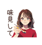 ちょうどいい女性の週末作り置き（個別スタンプ：14）