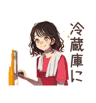 ちょうどいい女性の週末作り置き（個別スタンプ：15）