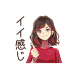 ちょうどいい女性の週末作り置き（個別スタンプ：16）