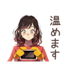 ちょうどいい女性の週末作り置き（個別スタンプ：18）
