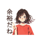 ちょうどいい女性の週末作り置き（個別スタンプ：20）