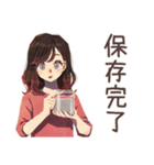 ちょうどいい女性の週末作り置き（個別スタンプ：21）
