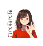 ちょうどいい女性の週末作り置き（個別スタンプ：23）