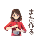 ちょうどいい女性の週末作り置き（個別スタンプ：24）