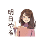 ちょうどいい女性の週末作り置き（個別スタンプ：27）