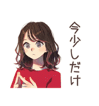 ちょうどいい女性の週末作り置き（個別スタンプ：28）