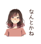 ちょうどいい女性の週末作り置き（個別スタンプ：29）