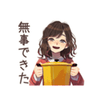 ちょうどいい女性の週末作り置き（個別スタンプ：31）