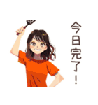 ちょうどいい女性の週末作り置き（個別スタンプ：33）