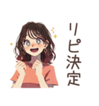 ちょうどいい女性の週末作り置き（個別スタンプ：34）