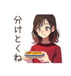 ちょうどいい女性の週末作り置き（個別スタンプ：36）