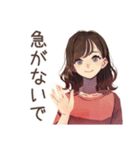ちょうどいい女性の週末作り置き（個別スタンプ：37）