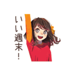 ちょうどいい女性の週末作り置き（個別スタンプ：40）