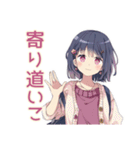 ふんわり女子中学生★放課後トーク（個別スタンプ：1）