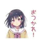 ふんわり女子中学生★放課後トーク（個別スタンプ：3）