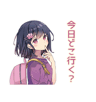 ふんわり女子中学生★放課後トーク（個別スタンプ：4）