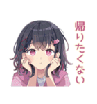 ふんわり女子中学生★放課後トーク（個別スタンプ：6）