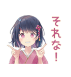 ふんわり女子中学生★放課後トーク（個別スタンプ：7）