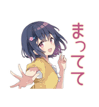 ふんわり女子中学生★放課後トーク（個別スタンプ：9）