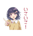 ふんわり女子中学生★放課後トーク（個別スタンプ：10）