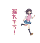 ふんわり女子中学生★放課後トーク（個別スタンプ：12）