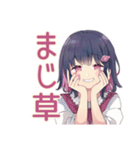 ふんわり女子中学生★放課後トーク（個別スタンプ：13）