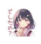 ふんわり女子中学生★放課後トーク（個別スタンプ：17）