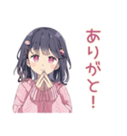 ふんわり女子中学生★放課後トーク（個別スタンプ：18）