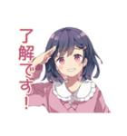 ふんわり女子中学生★放課後トーク（個別スタンプ：19）