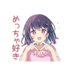 ふんわり女子中学生★放課後トーク（個別スタンプ：21）