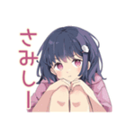 ふんわり女子中学生★放課後トーク（個別スタンプ：22）