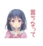 ふんわり女子中学生★放課後トーク（個別スタンプ：25）