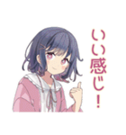ふんわり女子中学生★放課後トーク（個別スタンプ：26）