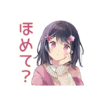 ふんわり女子中学生★放課後トーク（個別スタンプ：27）