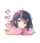ふんわり女子中学生★放課後トーク（個別スタンプ：28）