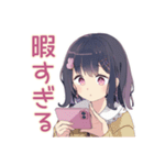 ふんわり女子中学生★放課後トーク（個別スタンプ：30）