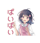 ふんわり女子中学生★放課後トーク（個別スタンプ：31）